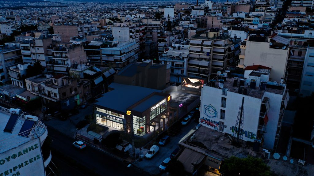 architectural visualization of a modern building in athens greece
